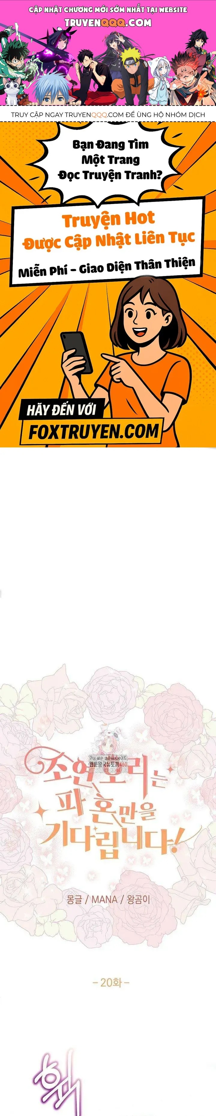 Nàng Vịt Chờ Ngày Hủy Hôn Chapter 20 - Trang 2