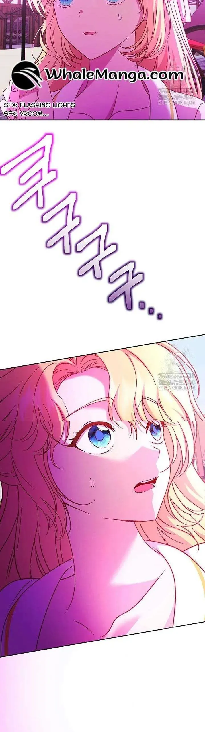 Nàng Vịt Chờ Ngày Hủy Hôn Chapter 20 - Trang 2