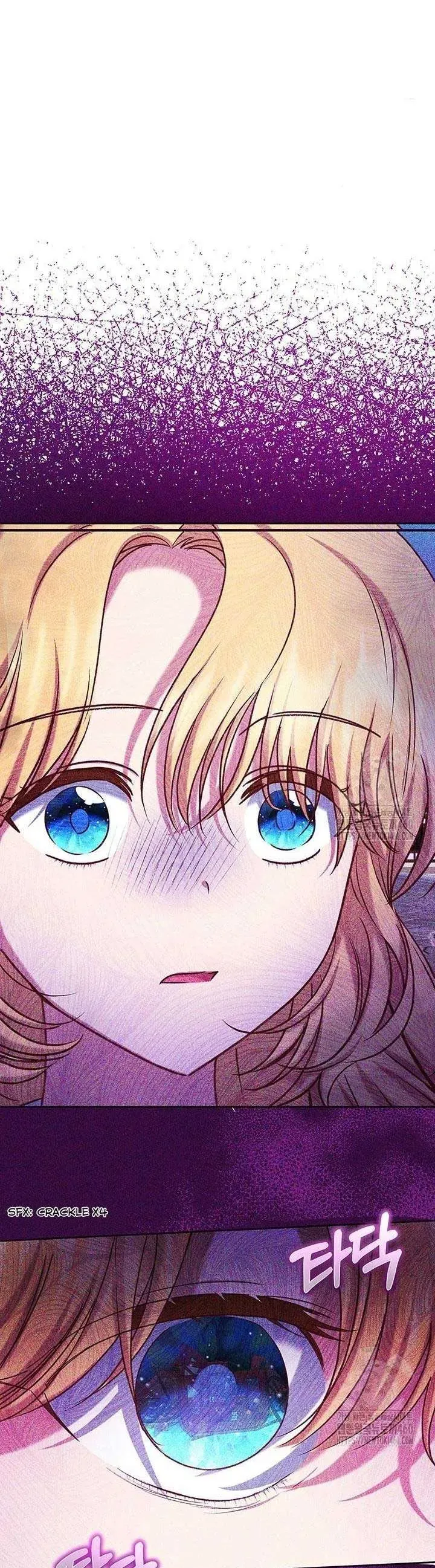 Nàng Vịt Chờ Ngày Hủy Hôn Chapter 20 - Trang 2