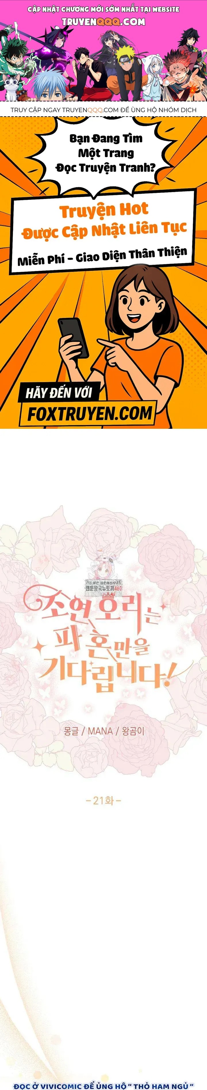 Nàng Vịt Chờ Ngày Hủy Hôn Chapter 21 - Trang 2