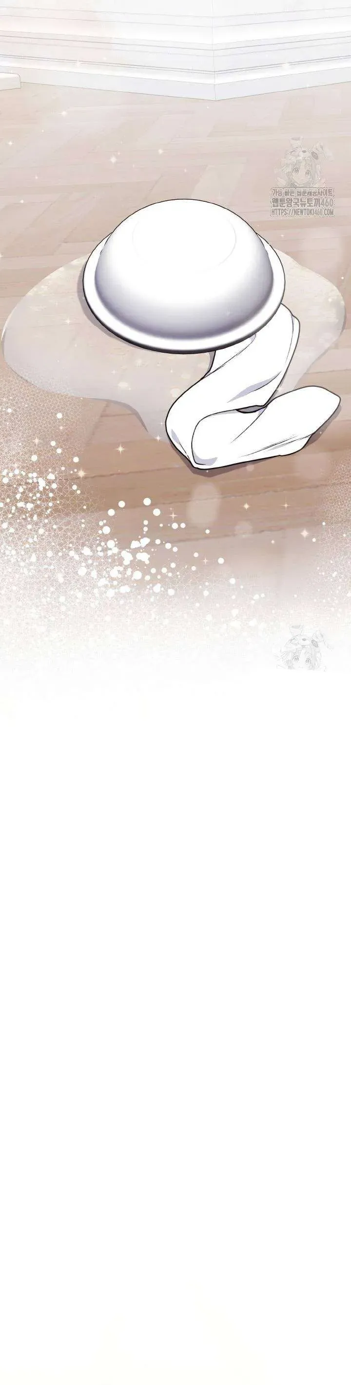 Nàng Vịt Chờ Ngày Hủy Hôn Chapter 21 - Trang 2