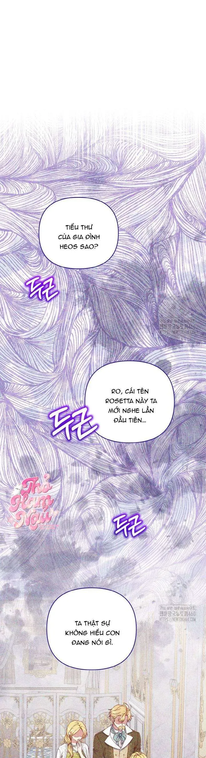 Nàng Vịt Chờ Ngày Hủy Hôn Chapter 21 - Trang 2