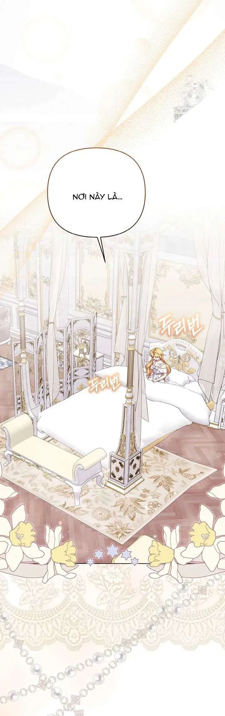 Nàng Vịt Chờ Ngày Hủy Hôn Chapter 21 - Trang 2