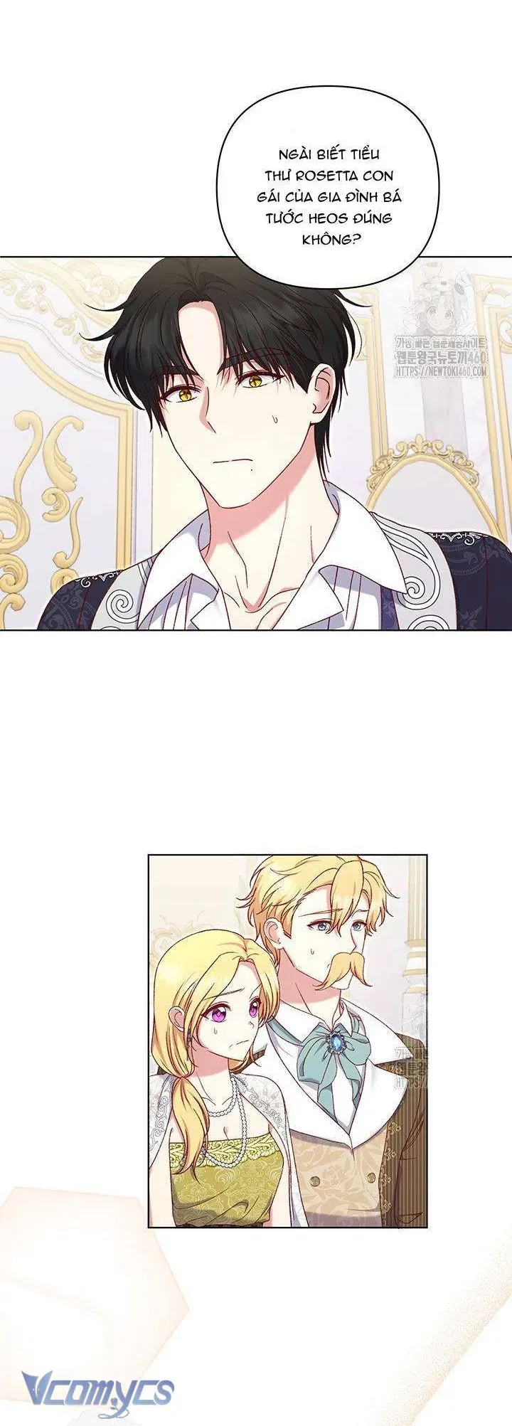 Nàng Vịt Chờ Ngày Hủy Hôn Chapter 21 - Trang 2