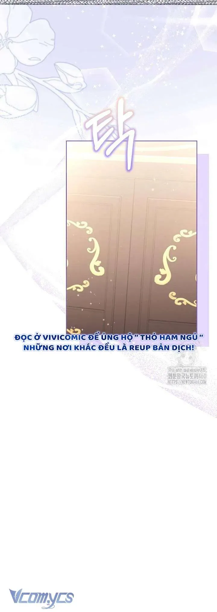 Nàng Vịt Chờ Ngày Hủy Hôn Chapter 21 - Trang 2