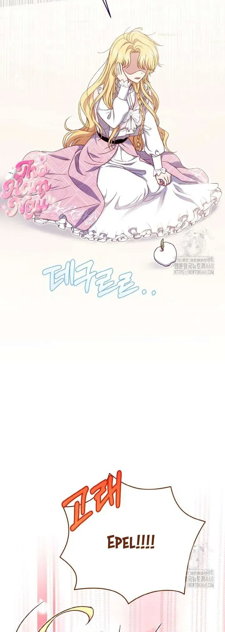 Nàng Vịt Chờ Ngày Hủy Hôn Chapter 23 - Trang 2