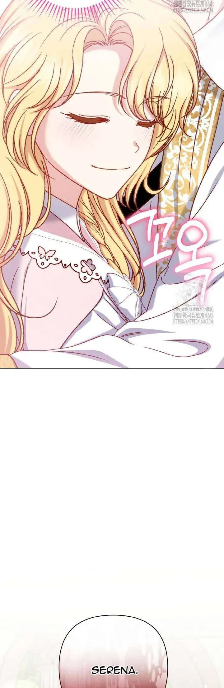 Nàng Vịt Chờ Ngày Hủy Hôn Chapter 25 - Trang 2