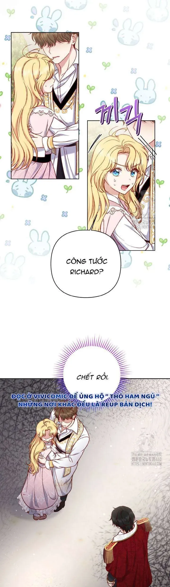 Nàng Vịt Chờ Ngày Hủy Hôn Chapter 25 - Trang 2