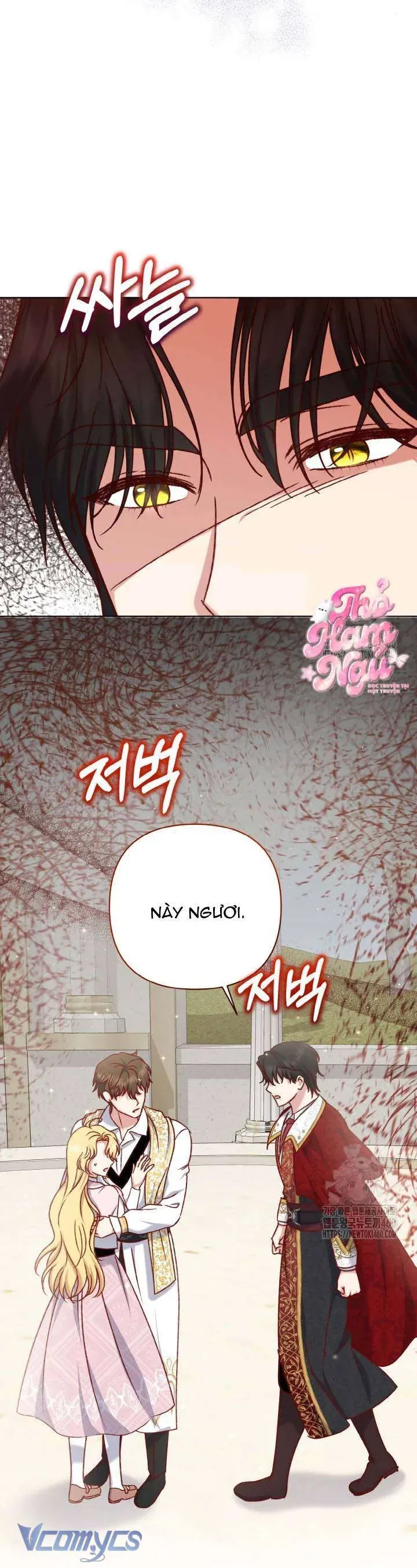 Nàng Vịt Chờ Ngày Hủy Hôn Chapter 25 - Trang 2