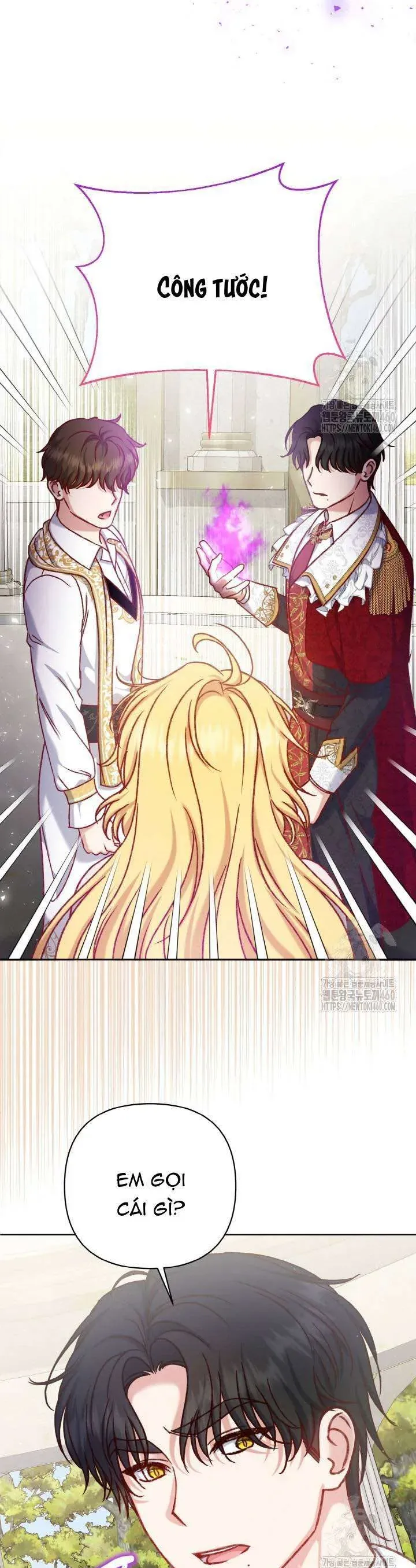 Nàng Vịt Chờ Ngày Hủy Hôn Chapter 25 - Trang 2