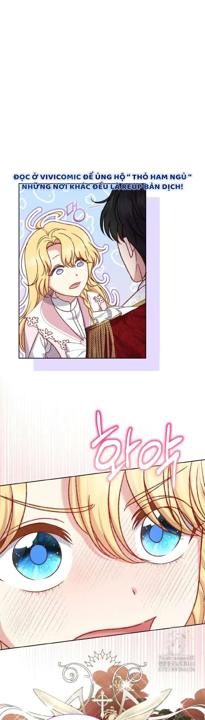 Nàng Vịt Chờ Ngày Hủy Hôn Chapter 26 - Trang 2