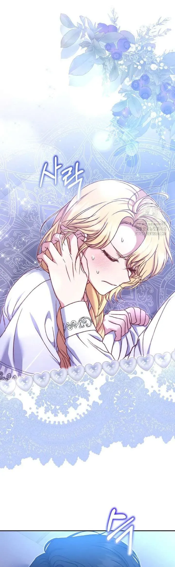 Nàng Vịt Chờ Ngày Hủy Hôn Chapter 27 - Trang 2