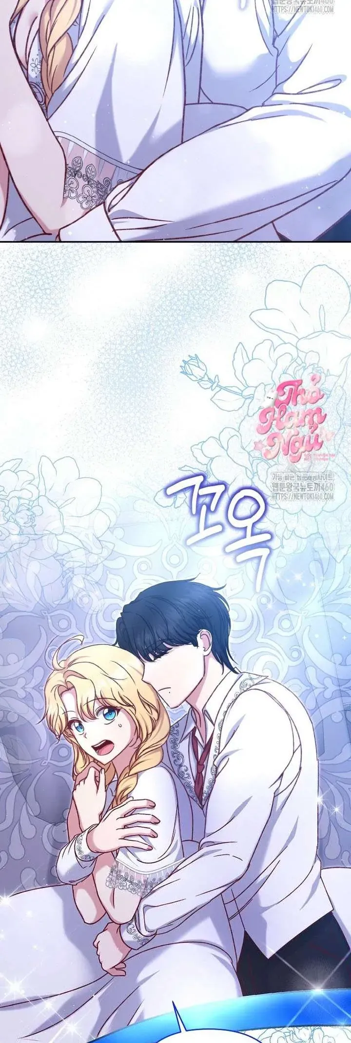 Nàng Vịt Chờ Ngày Hủy Hôn Chapter 27 - Trang 2