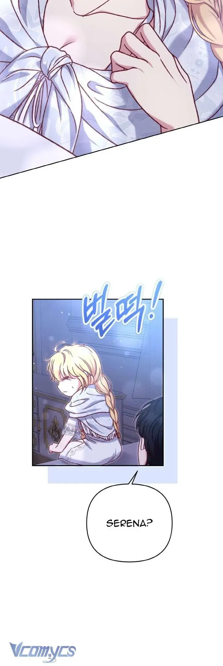 Nàng Vịt Chờ Ngày Hủy Hôn Chapter 27 - Trang 2