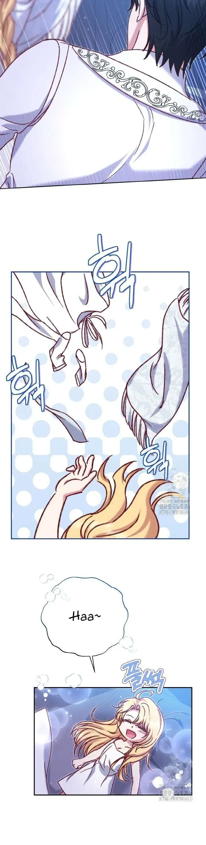 Nàng Vịt Chờ Ngày Hủy Hôn Chapter 27 - Trang 2