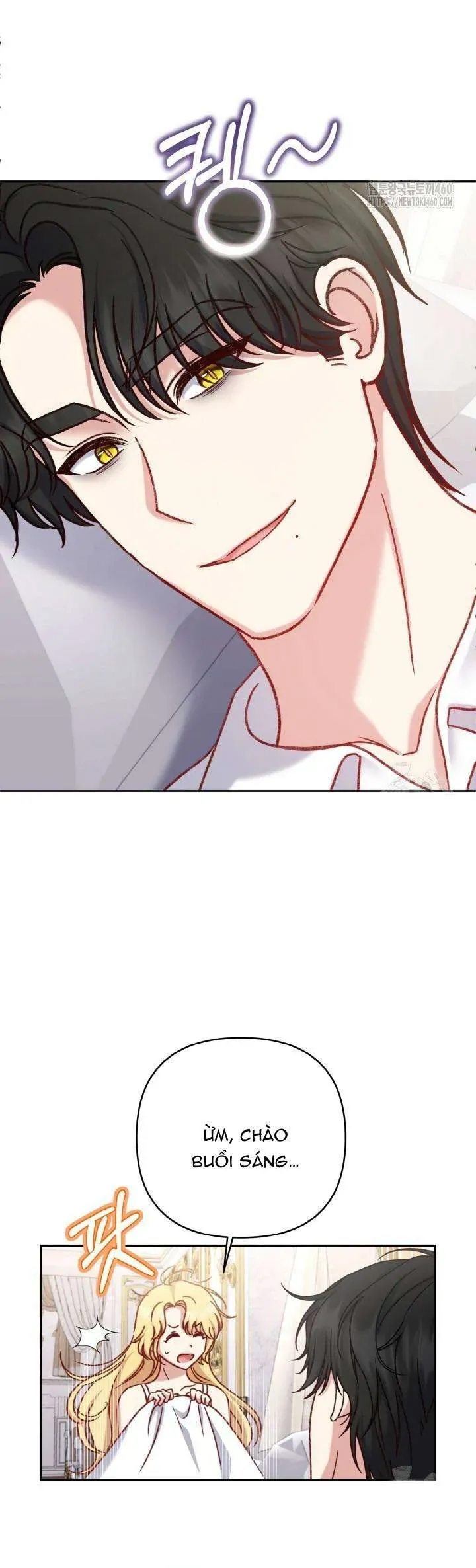 Nàng Vịt Chờ Ngày Hủy Hôn Chapter 28 - Trang 2