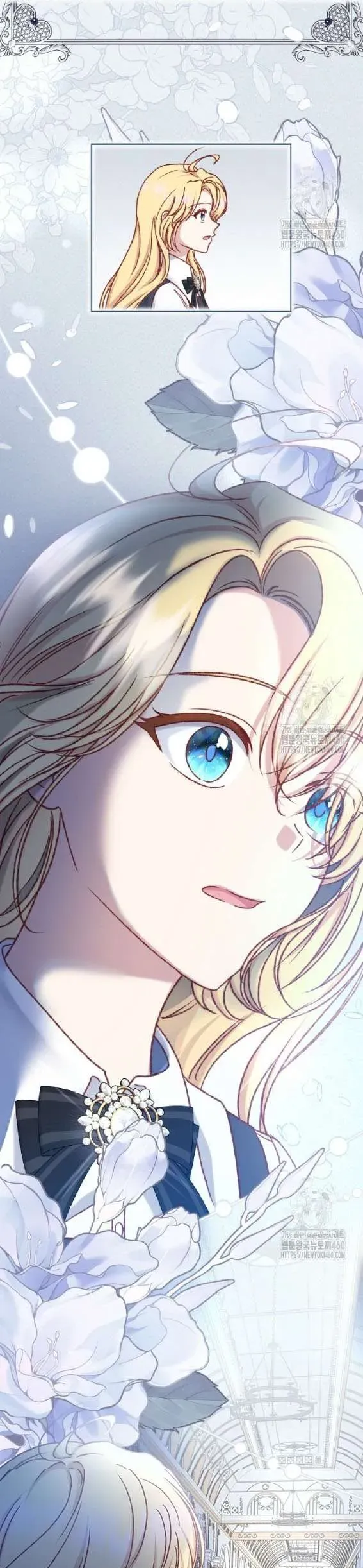 Nàng Vịt Chờ Ngày Hủy Hôn Chapter 29 - Trang 2