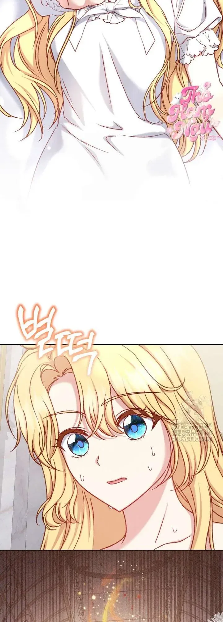 Nàng Vịt Chờ Ngày Hủy Hôn Chapter 29 - Trang 2