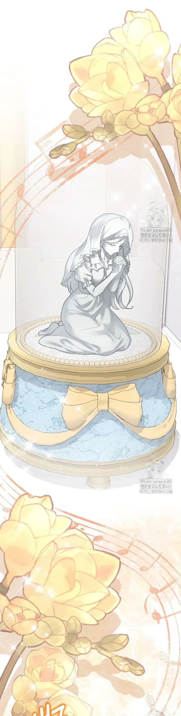 Nàng Vịt Chờ Ngày Hủy Hôn Chapter 30 - Trang 2