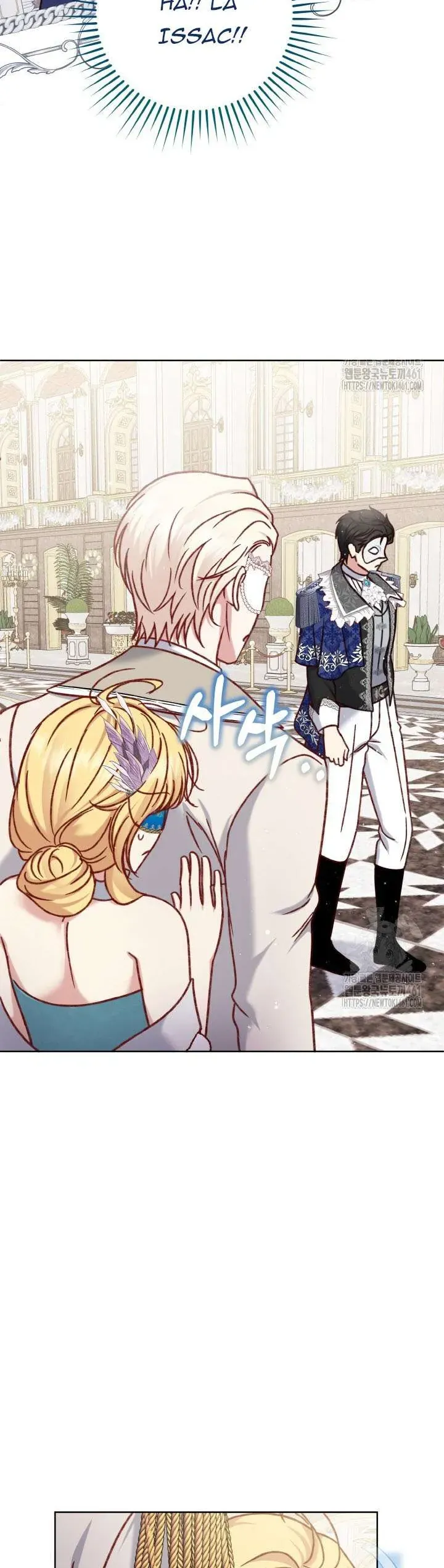 Nàng Vịt Chờ Ngày Hủy Hôn Chapter 31 - Trang 2