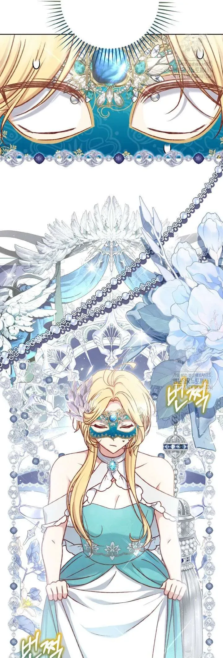 Nàng Vịt Chờ Ngày Hủy Hôn Chapter 31 - Trang 2