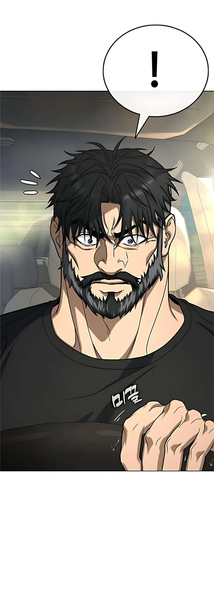 Zombie Papa Chapter 20 - Trang 2