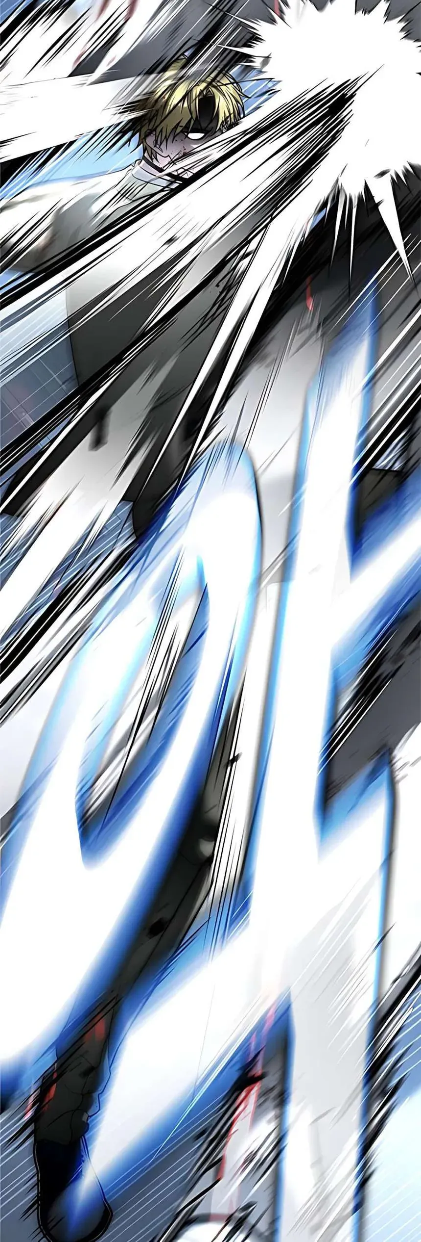 Zombie Papa Chapter 20 - Trang 2