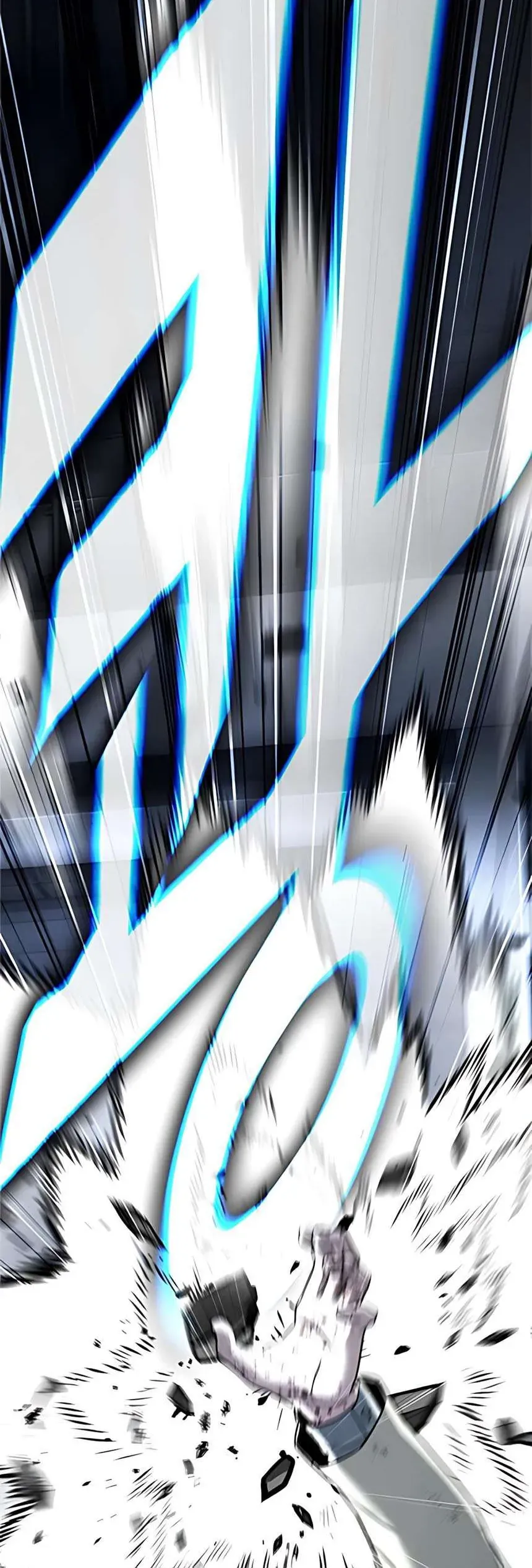 Zombie Papa Chapter 20 - Trang 2