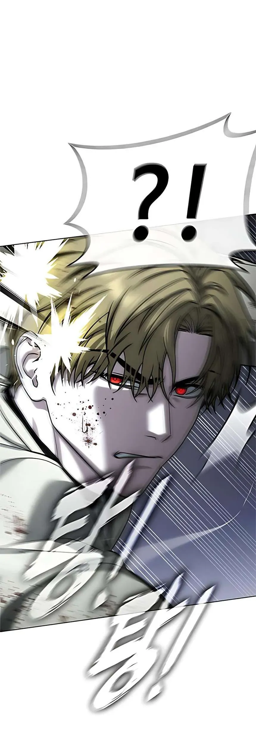 Zombie Papa Chapter 20 - Trang 2