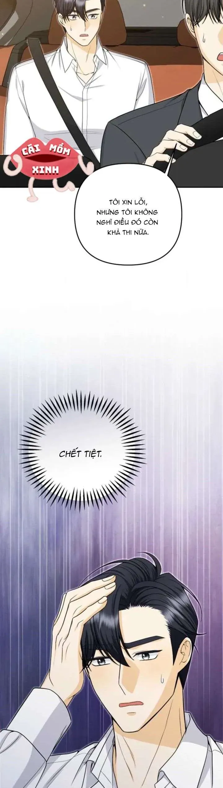 HãY TớI Nhà Anh Đi Chapter 34 - Trang 2