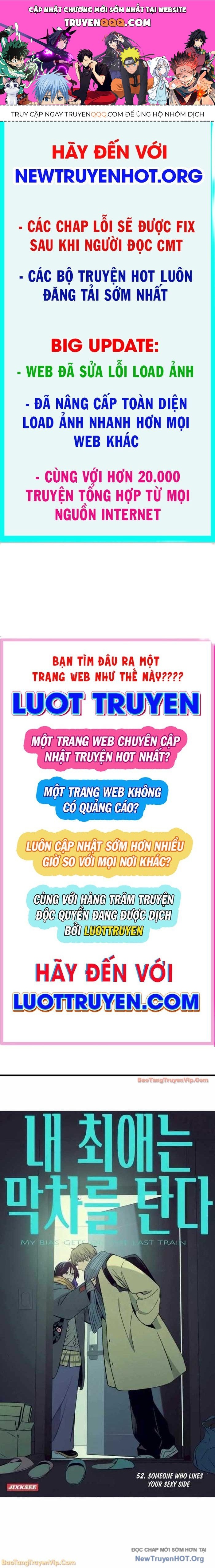 Định Mệnh Đôi Ta Giao Thoa Nơi Bến Tàu Chapter 52 - Trang 2