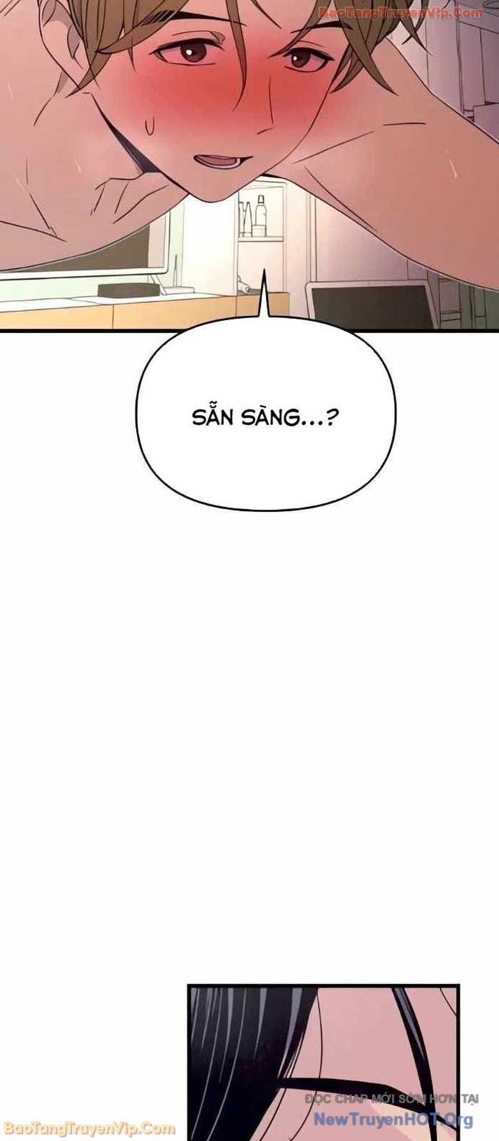 Định Mệnh Đôi Ta Giao Thoa Nơi Bến Tàu Chapter 52 - Trang 2