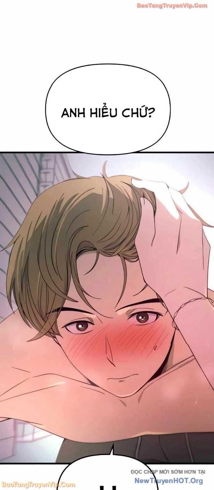 Định Mệnh Đôi Ta Giao Thoa Nơi Bến Tàu Chapter 52 - Trang 2