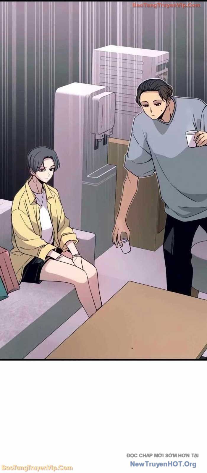 Định Mệnh Đôi Ta Giao Thoa Nơi Bến Tàu Chapter 52 - Trang 2