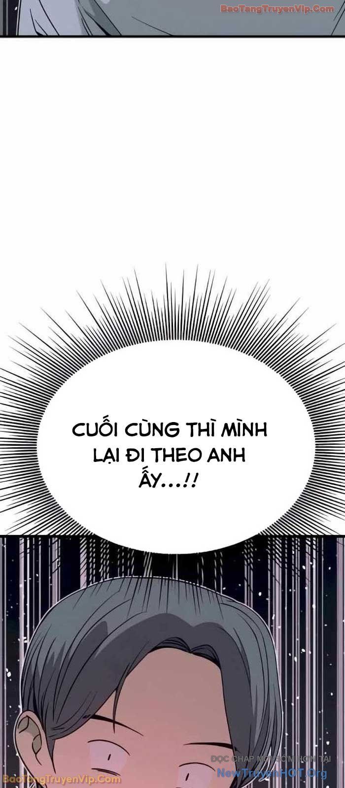 Định Mệnh Đôi Ta Giao Thoa Nơi Bến Tàu Chapter 52 - Trang 2