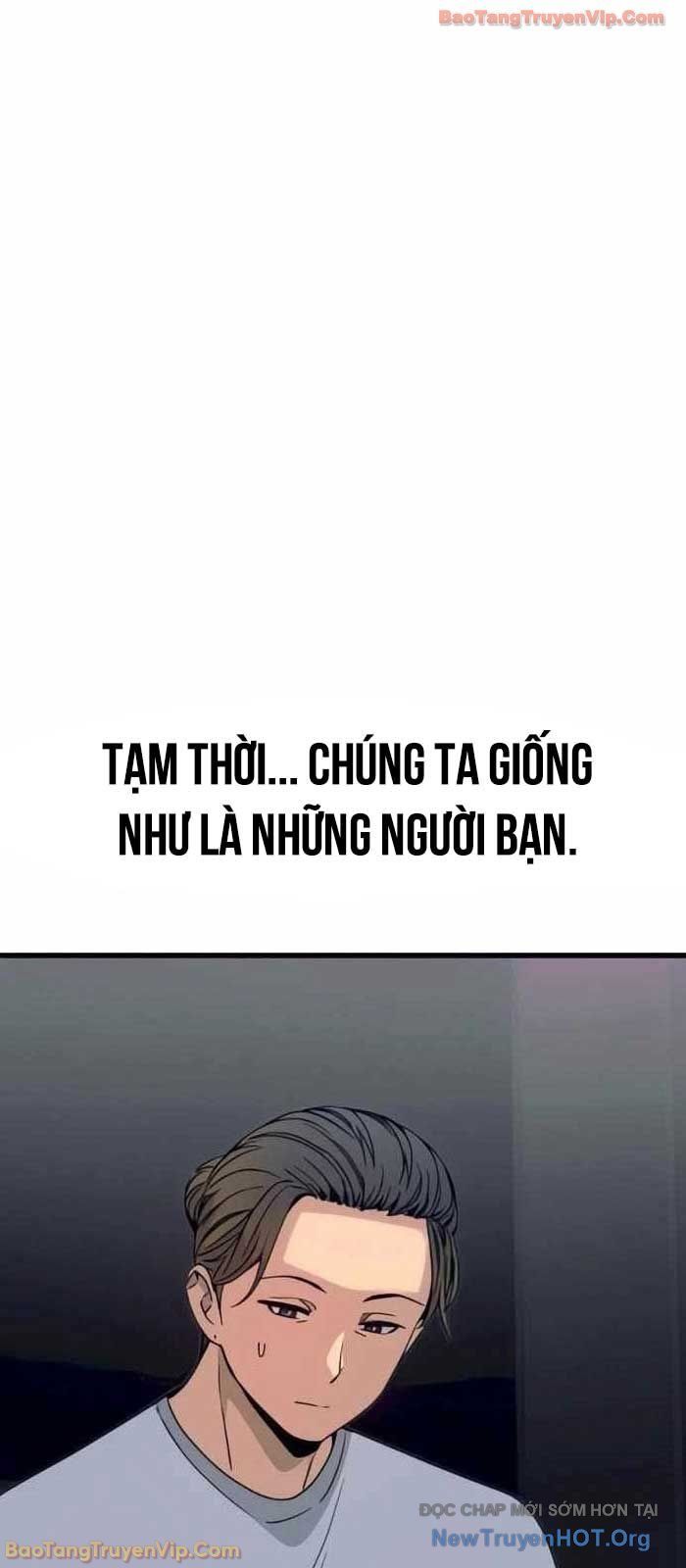 Định Mệnh Đôi Ta Giao Thoa Nơi Bến Tàu Chapter 52 - Trang 2