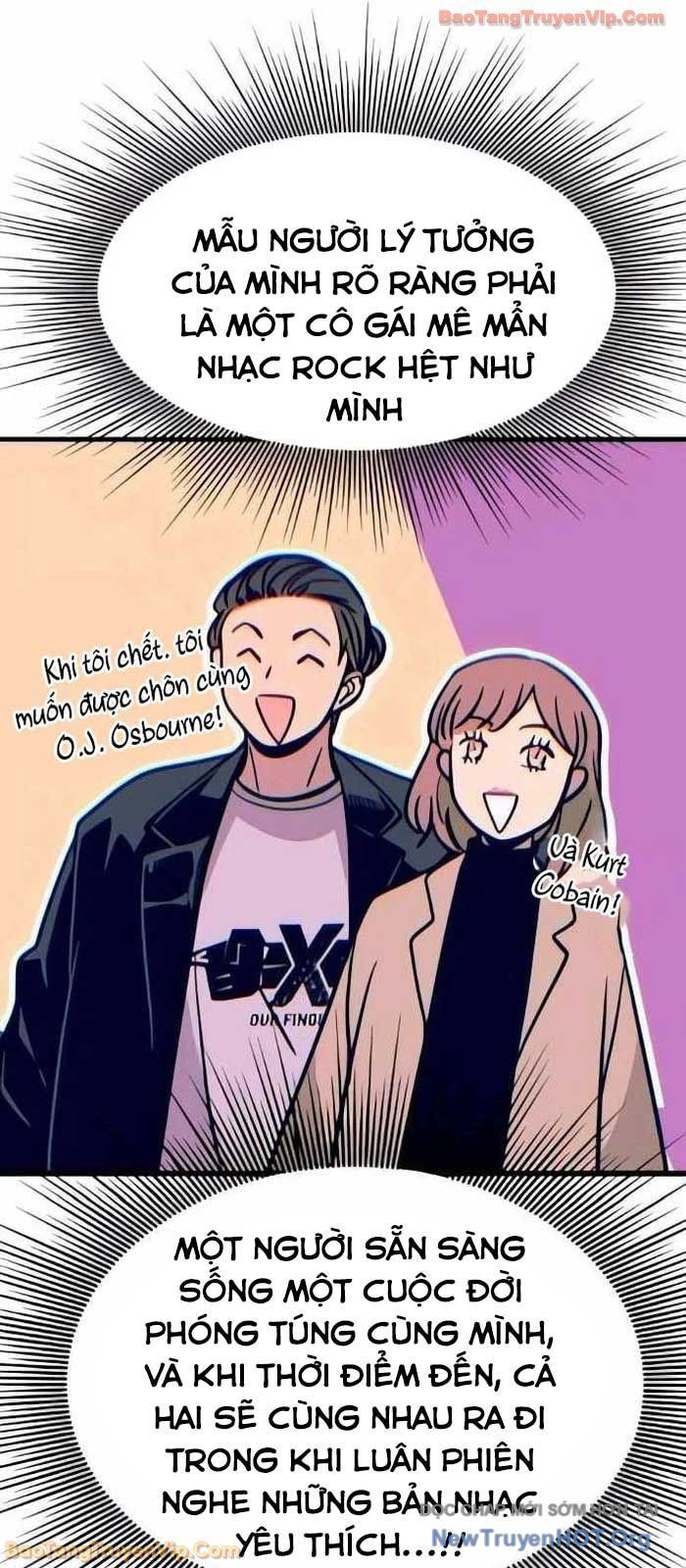 Định Mệnh Đôi Ta Giao Thoa Nơi Bến Tàu Chapter 52 - Trang 2