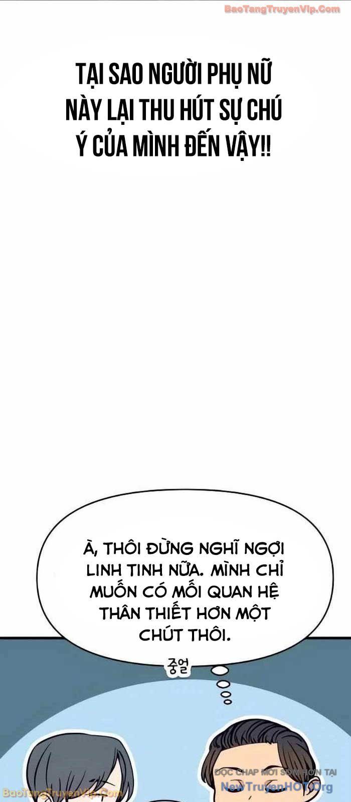 Định Mệnh Đôi Ta Giao Thoa Nơi Bến Tàu Chapter 52 - Trang 2