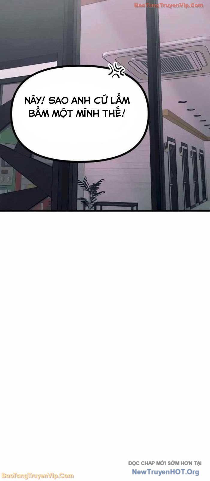 Định Mệnh Đôi Ta Giao Thoa Nơi Bến Tàu Chapter 52 - Trang 2