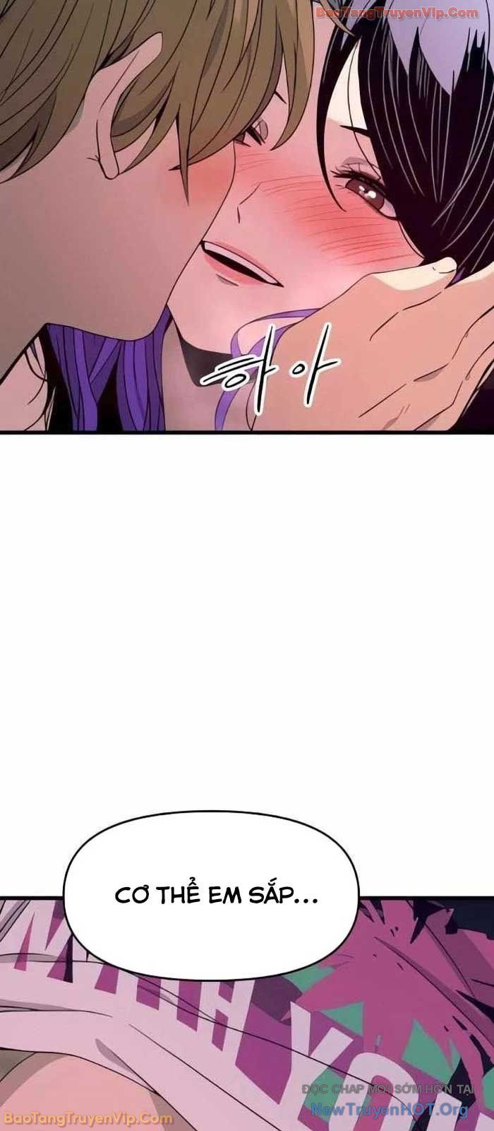 Định Mệnh Đôi Ta Giao Thoa Nơi Bến Tàu Chapter 52 - Trang 2