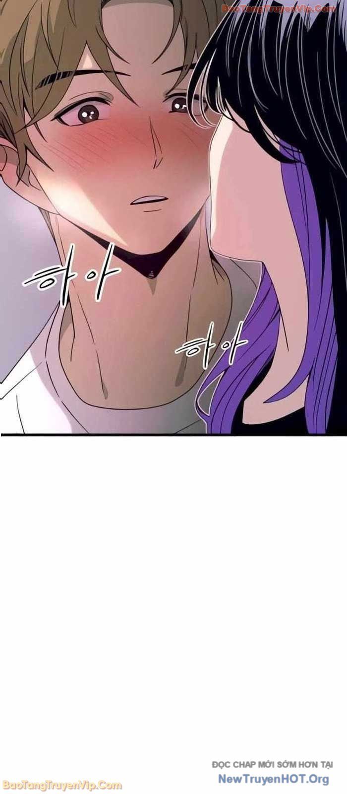 Định Mệnh Đôi Ta Giao Thoa Nơi Bến Tàu Chapter 52 - Trang 2