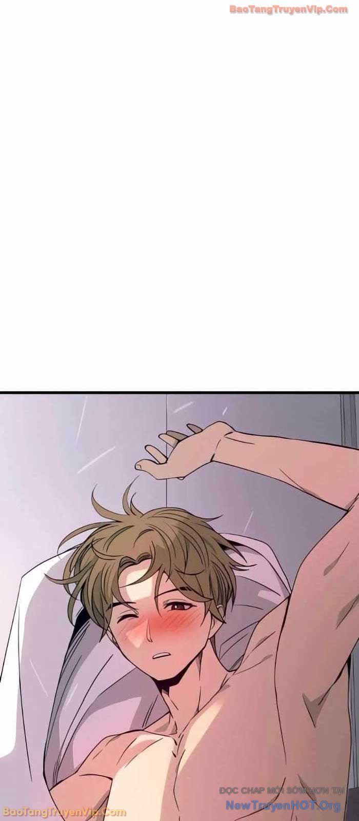 Định Mệnh Đôi Ta Giao Thoa Nơi Bến Tàu Chapter 52 - Trang 2