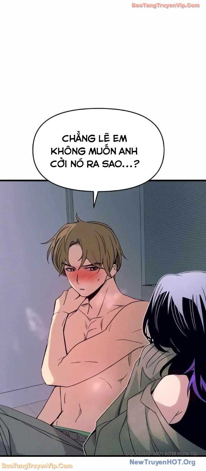 Định Mệnh Đôi Ta Giao Thoa Nơi Bến Tàu Chapter 52 - Trang 2