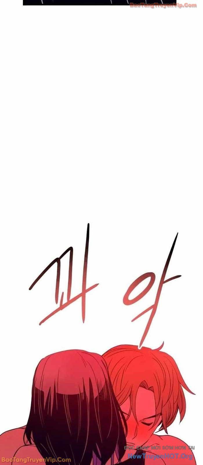 Định Mệnh Đôi Ta Giao Thoa Nơi Bến Tàu Chapter 52 - Trang 2