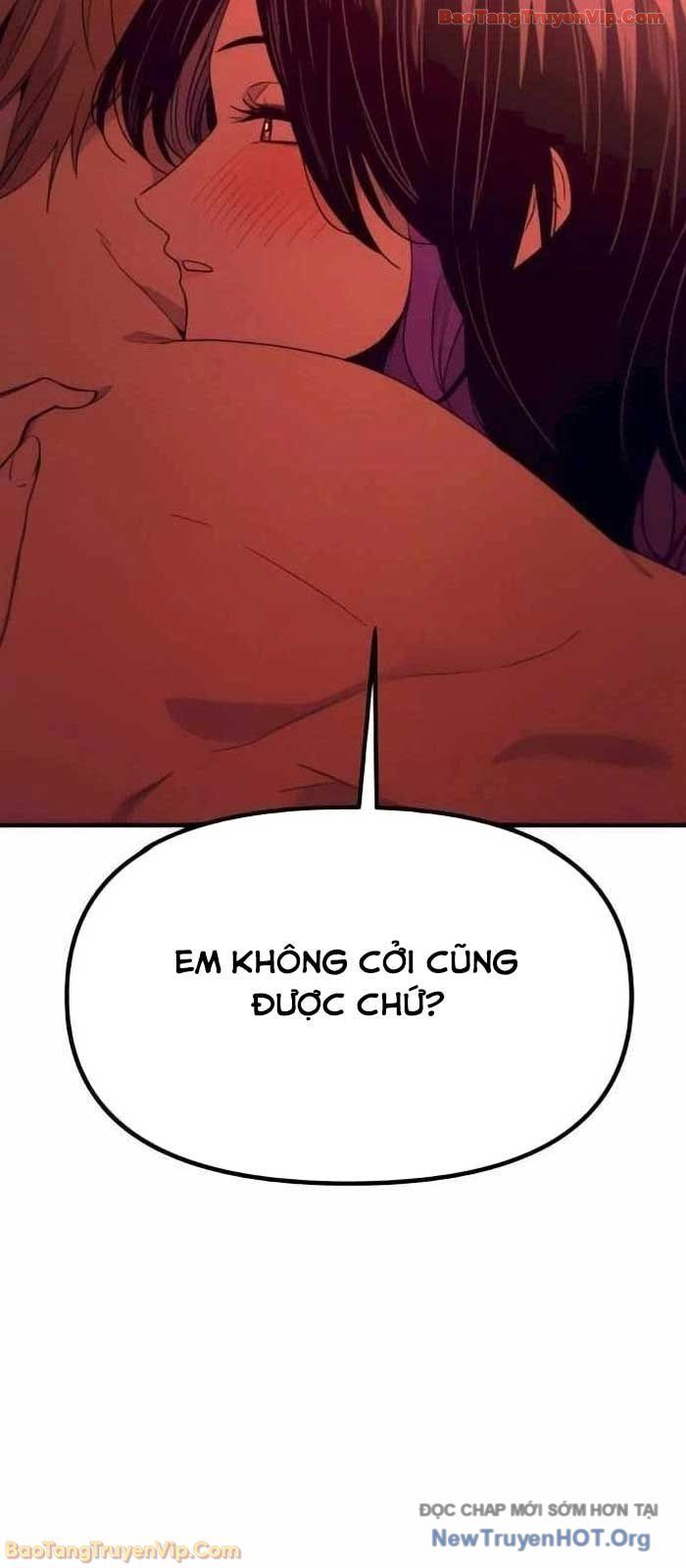 Định Mệnh Đôi Ta Giao Thoa Nơi Bến Tàu Chapter 52 - Trang 2
