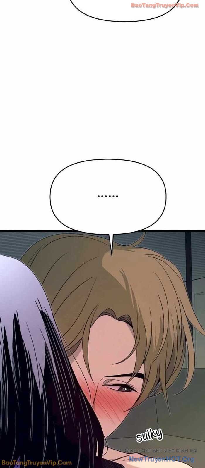 Định Mệnh Đôi Ta Giao Thoa Nơi Bến Tàu Chapter 52 - Trang 2