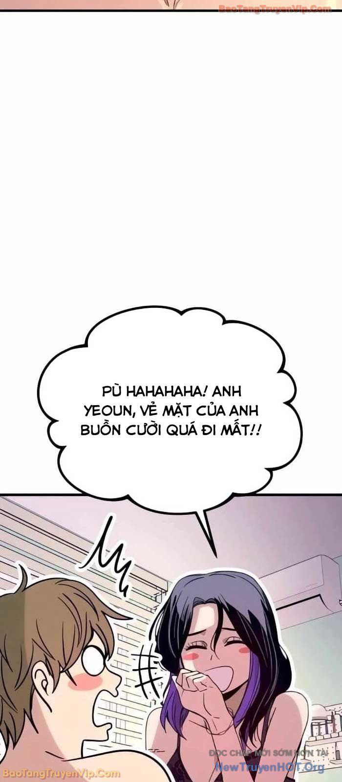 Định Mệnh Đôi Ta Giao Thoa Nơi Bến Tàu Chapter 52 - Trang 2