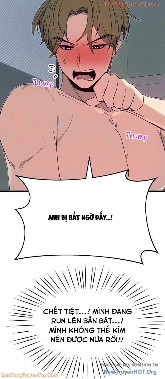 Định Mệnh Đôi Ta Giao Thoa Nơi Bến Tàu Chapter 52 - Trang 2