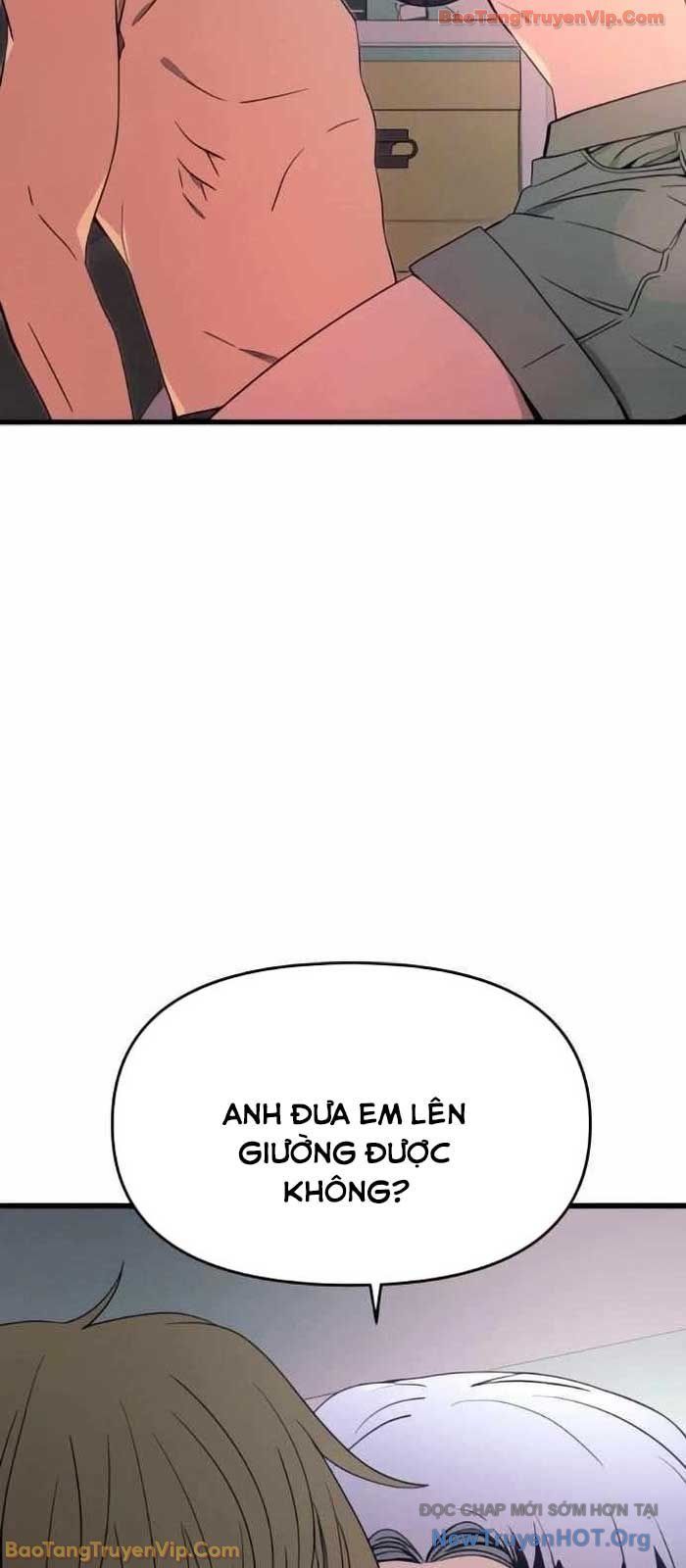 Định Mệnh Đôi Ta Giao Thoa Nơi Bến Tàu Chapter 52 - Trang 2