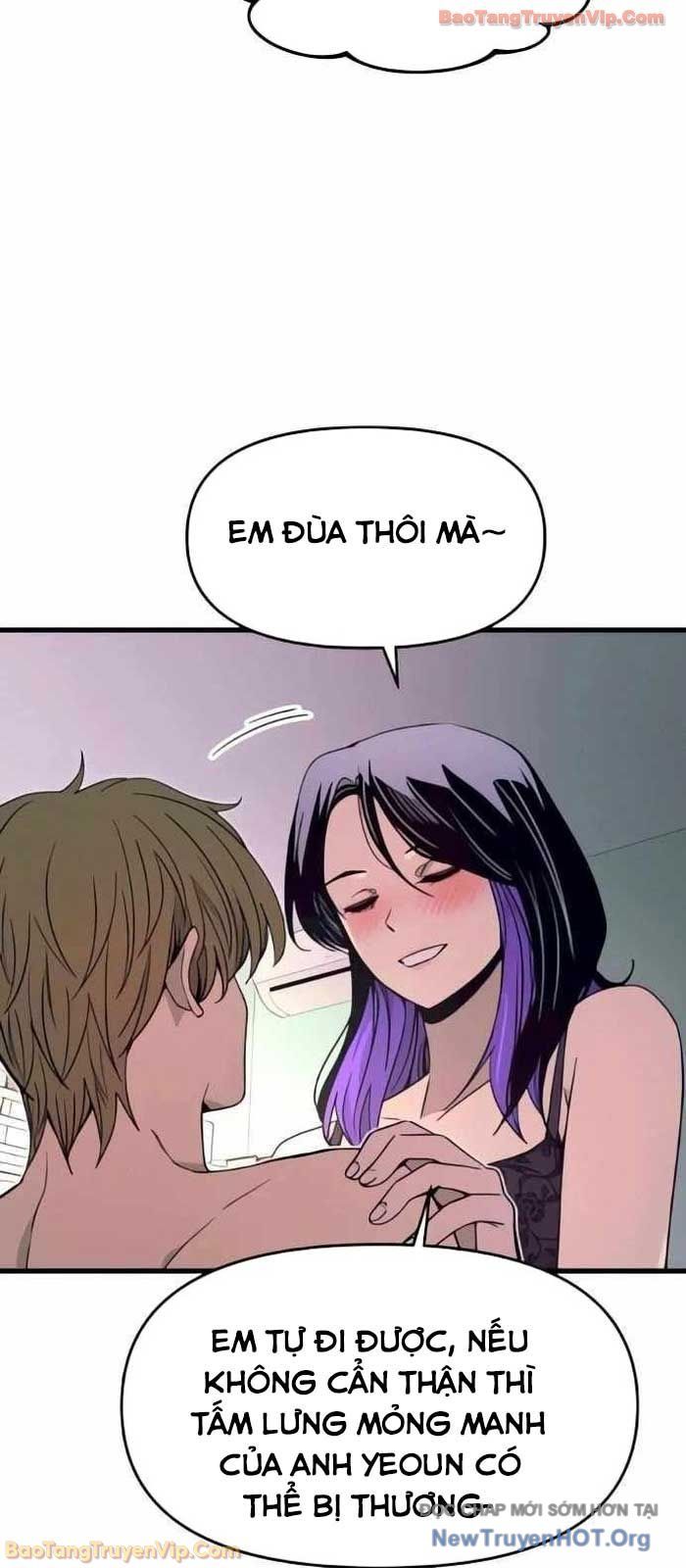 Định Mệnh Đôi Ta Giao Thoa Nơi Bến Tàu Chapter 52 - Trang 2